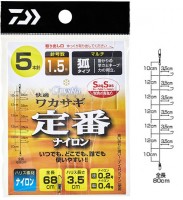 DAIWA Crystia Kaiteki Wakasagi Shikake SS Classic Nylon Multi 6hon #1.0