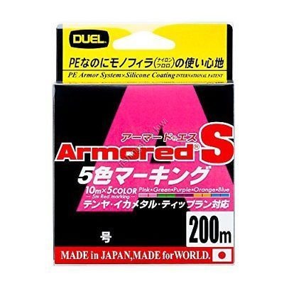DUEL ARMORED S 5 Colors marking 200 m #0.8