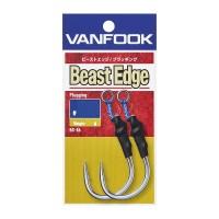 VANFOOK BG-86 Beast Edge Plugging [Silver] #8/0 (2pcs)