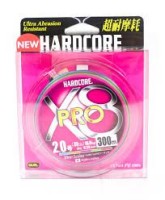 DUEL Hardcore X8 Pro [5-color Marking] 300m #2 (35lb)