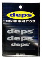 DEPS deps Premium Makie Sticker "deps" Silver