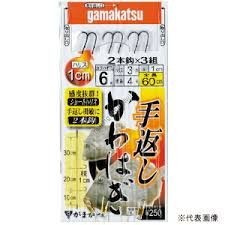 GAMAKATSU Tegaeshi Kawahagi Shikake 3-2.5