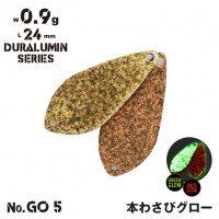 ALFRED Alf Area Duralumin Series 0.9g #GO5 Hon Wasabi Glow