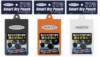 SMITH Smart Dry Pouch #Black