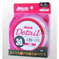 SANYO NYLON Applaud Detail Omono Harris [Pure Clear] 50m #30 (105lb)