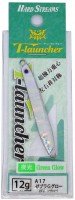 IVYLINE T-Launcher 12g #A17