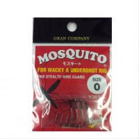 Varivas Mosquito (With Guard) No0