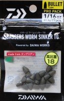 DAIWA Bazaars Worm Sinker TG Bullet Type 1/16oz Pro Pack (19pcs)