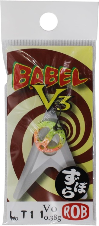 ROB LURE Babel V3 0.8g #LT11 Lazy Lullaby