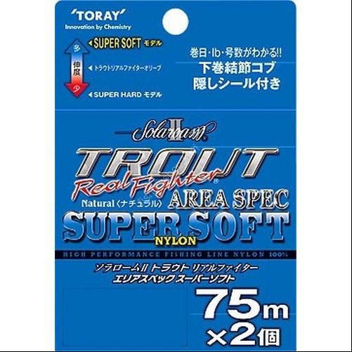 TORAY Trout Real Fighter Area Spec Super Soft [ 75 m x 2 ] 2 Lb