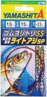 YAMASHITA Cushion Rubber Yoritori Super Soft Aji SP Thick 20cm