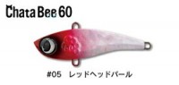 JUMPRIZE Chata Bee 60 #05 Red Head Pearl