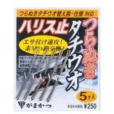 GAMAKATSU Tsunuki Tachiuo Line Stop (4pcs)
