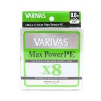VARIVAS Max Power PE x8 [Lime Green] 200m #0.8 (16.7lb)