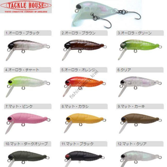 TACKLE HOUSE Grasshopper SP Single Hook 12