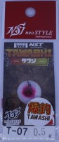 NEO STYLE Tawashi 0.5g #T-07 Pink*Black