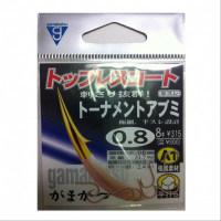 Gamakatsu A1 Tournament Stirrup Krill C Topless C No.0.8 Discontinued