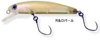 HMKL Power Minnow 50 Area Ver. #R&O Pearl