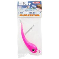 Sany Dig Sinker 80 Tilefish Pink