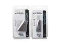 DAIWA 冰钻替换刀片 15 弧形刀片 3