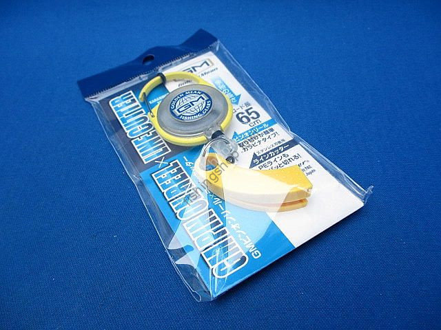 GOLDEN MEAN Pin-On Reel & Line Cutter Yellow