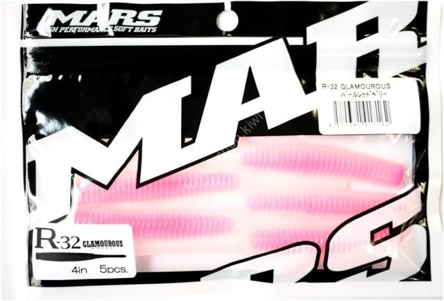 MARS R-32 Glamourous 4'' #Pearl Red Belly