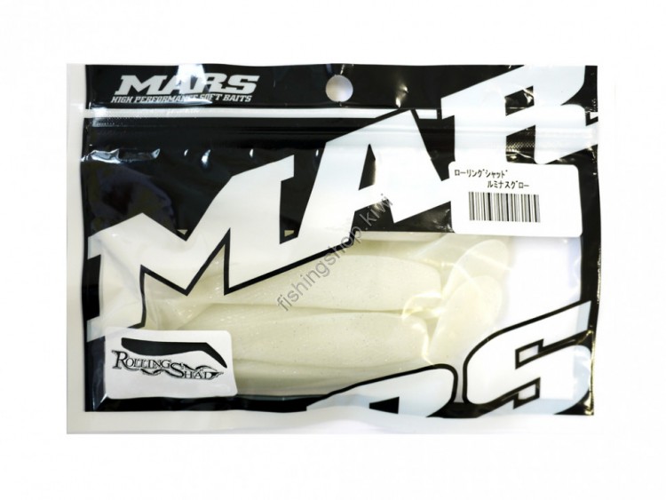 MARS HILL CLIMB Rolling Shad LZ Luminous Glow