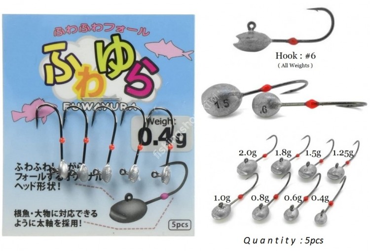 BERKLEY Fuwayura 0.6g #6 (5pcs)
