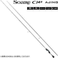 SHIMANO SOARE SS Ajing S610LS Rods buy at Fishingshop.kiwi