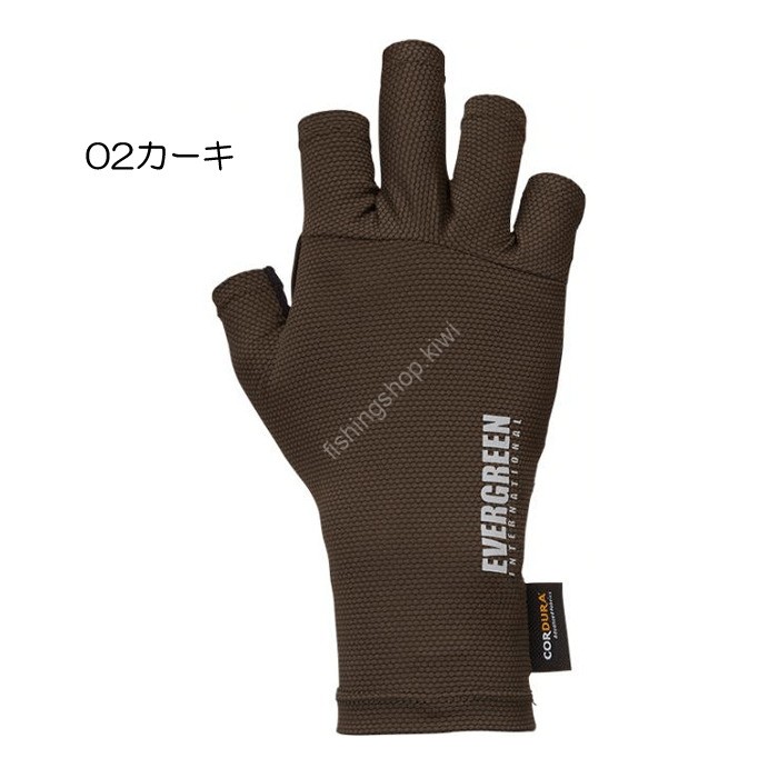 EVERGREEN E.G.UV Protect Gloves (Khaki) L