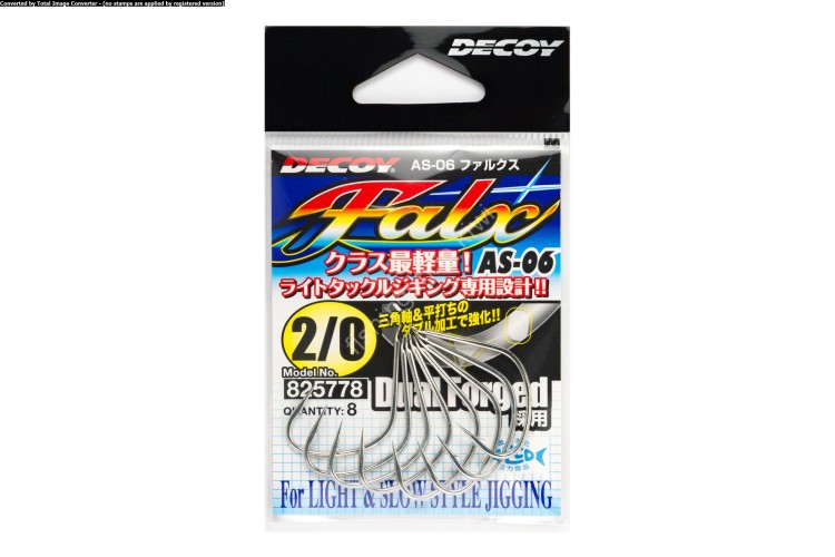 DECOY Falx AS-06 [Tin] #2/0 (8pcs)