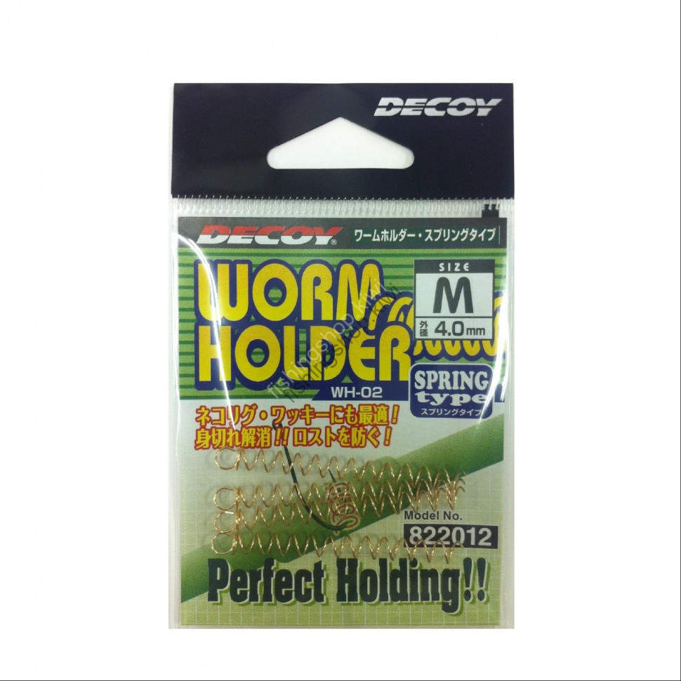 DECOY WH-02 Worm HOLDER SPRING Type M
