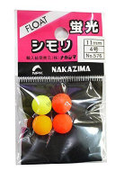 Nakazima No576 Fluorescent SHIMORI No.4