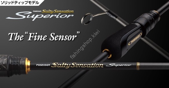 EVERGREEN Poseidon Salty Sensation Superior SPRS-60XUL-S The "Fine Sensor"