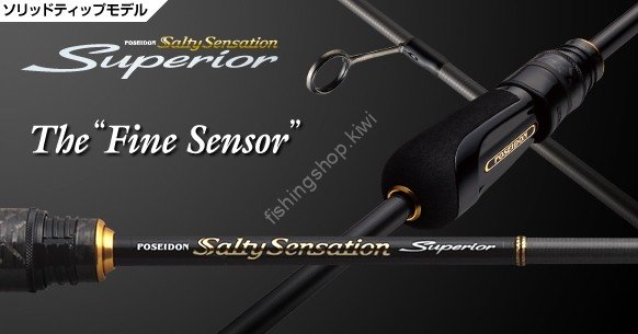 EVERGREEN Poseidon Salty Sensation Superior SPRS-60XUL-S The "Fine Sensor"