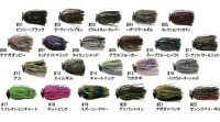 ZAPPU P.D. Chopper 3/8oz #10 DBL Impact