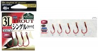SASAME N-311 Arushi Trout Single Hook Plugging Model (Red Fusso Coating) S