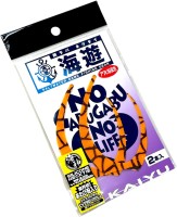 KAIYU Kaijin Silicone Necktie Big WG Hercules #Super Hot Orange