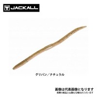 JACKALL Flick Shake S Magic 3.8 Green Pumpkin / Natural
