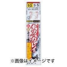 GAMAKATSU Nage-Zuri Shikake Ken-tsuki Ryusen 2 Piece Rig [Red Gold] 7-1.5
