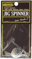 CORMORAN Jig Spinner Colorado Blade #3.5 Hammered Nickel