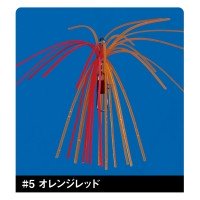 GAMAKATSU Kyogi Kawahagi Shukyo Snap Hanabi II [Orange Red] (2pcs)
