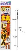 SASAME K-403 Hiroshima Jaken 2 #10