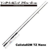 Yamaga Blanks Calista 82M TZ NANO