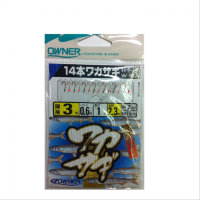 OWNER BARI W-902 14 PCS SMELT (WAKASAGI) 3-0.6