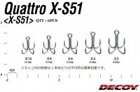 DECOY Quattro X-S51 #8 Tin