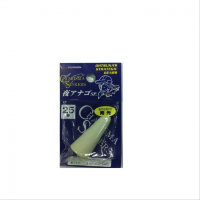 Fujiwara Night Sea Eel SP1pcs 2 No.5 Bright