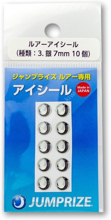 JUMPRIZE Eye Stick 7mm #Silver (10pcs)