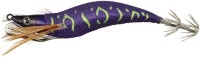 JACKALL Gekidaki Dropper 50° Fall No.2.5 #G-0705 Purple Iregui Yellow