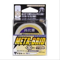 GAMAKATSU Composite Line Meta-Brid Medium Specific Gravity 30m L114Z #0.06